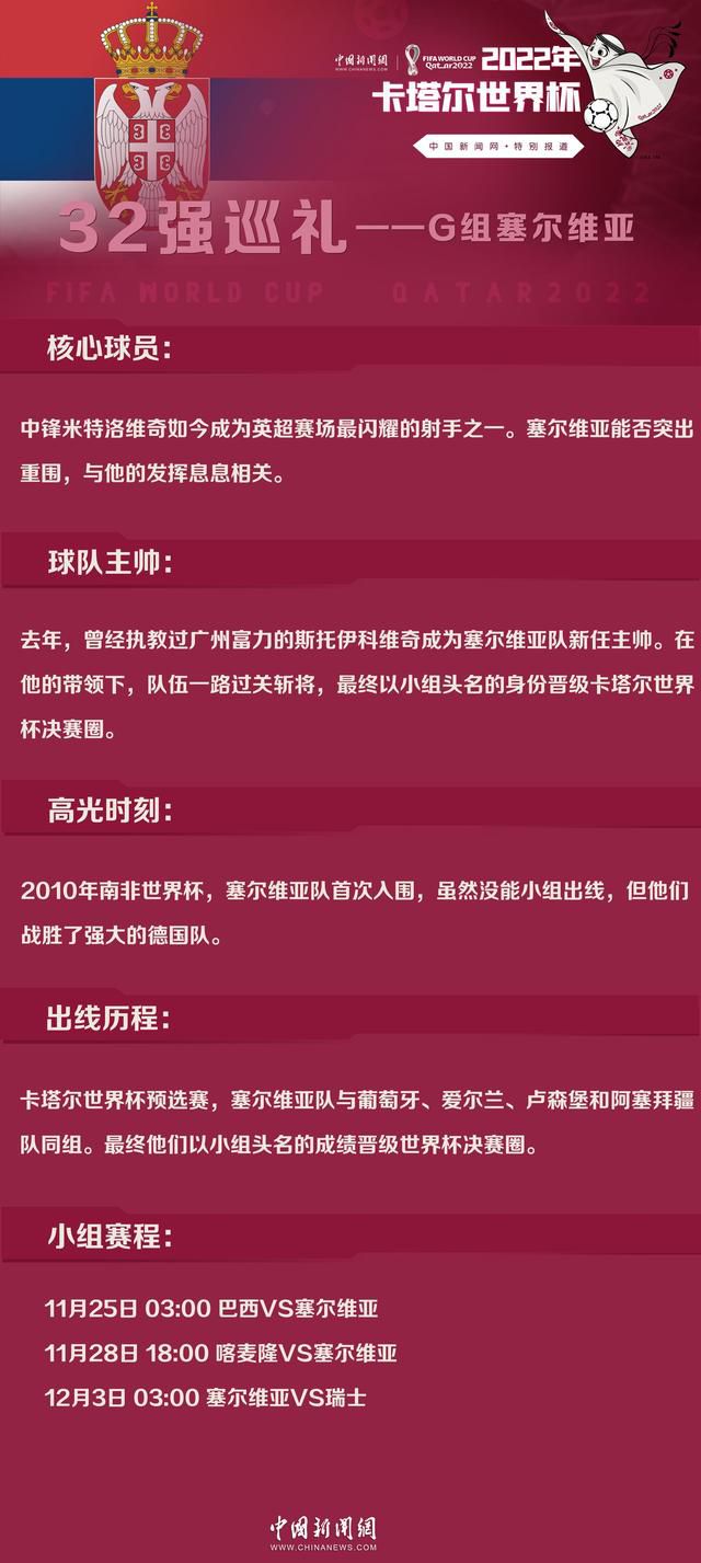 但是，是的，点球不该送，但就是发生了，所以在那个水平上，最后他们惩罚了你。